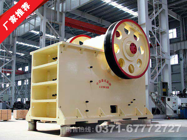 河卵石破碎機(jī)