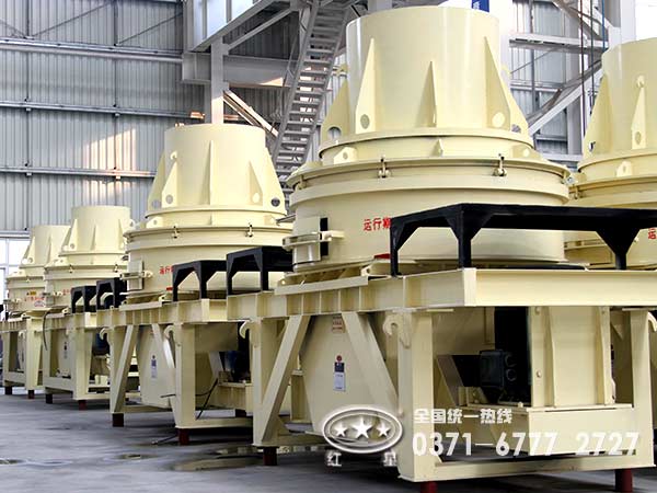 挑選石榴石制砂機(jī)，“三大判斷”摸清廠家實(shí)力