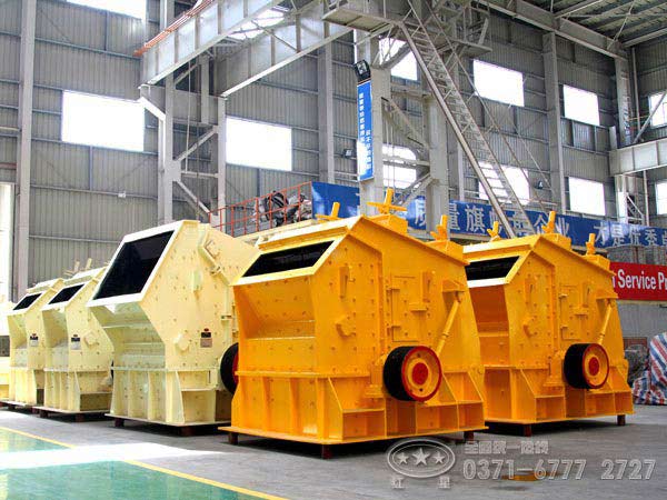 紅星反擊式破碎機質(zhì)量可靠，發(fā)展前景廣