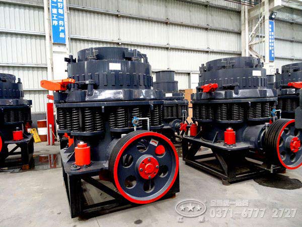 復(fù)合圓錐破碎機(jī)價格