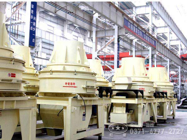 河南制砂機(jī)廠家哪個(gè)好？