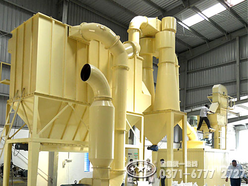 超細磨粉機設(shè)備