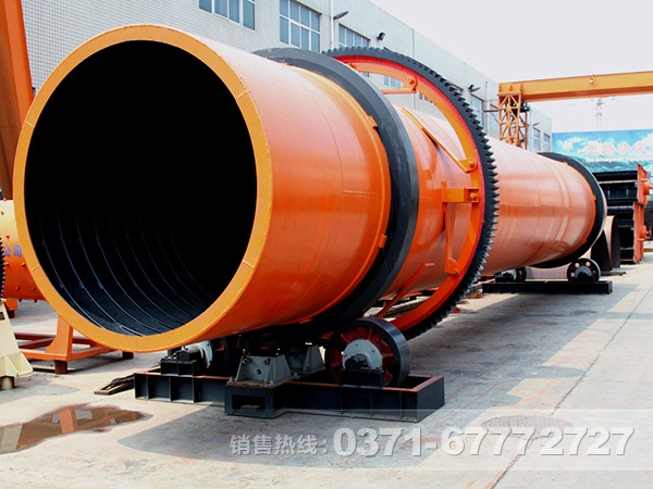 河南礦用烘干機哪家好?大概價位是多少？