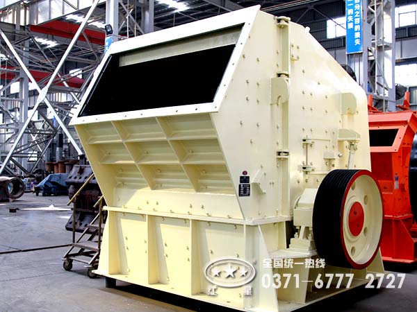 反擊式石頭破碎機(jī)損耗消耗大，怎么辦?