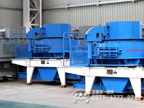 河南沖擊式制砂機(jī)價(jià)格咨詢熱線