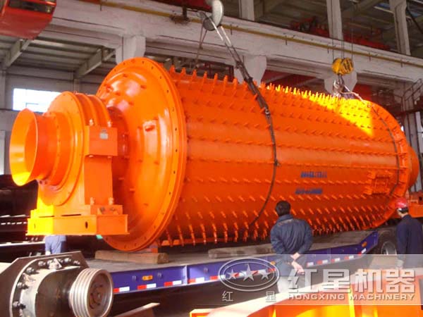 選礦球磨機(jī)發(fā)貨現(xiàn)場