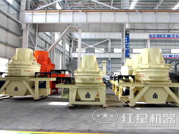 不同型號下的立軸沖擊式制砂機(jī)