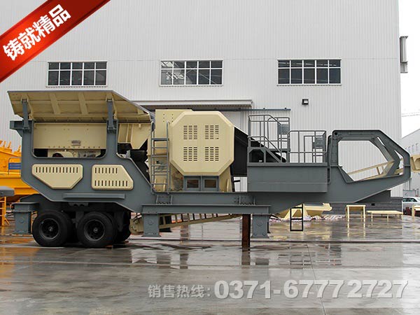 建筑垃圾移動(dòng)破碎站