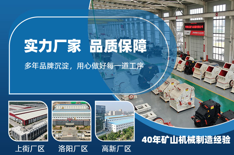 河南紅星廠家售后服務(wù) 河南紅星廠家售后服務(wù)