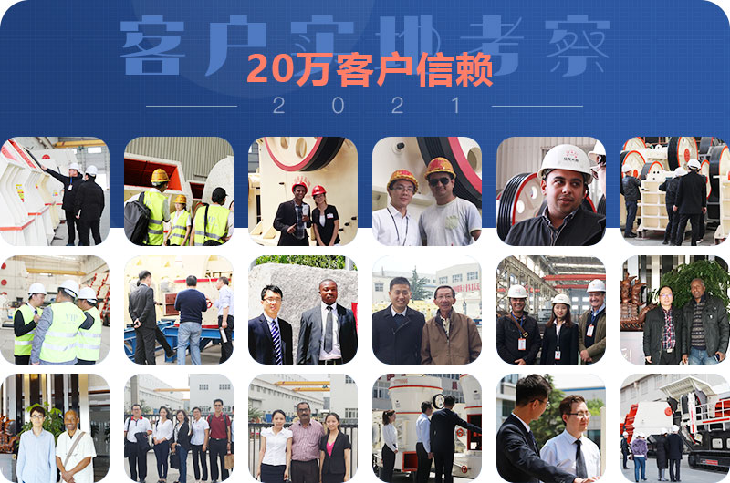 客戶案例集結(jié) 客戶案例集結(jié)