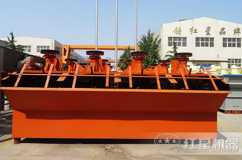 浮選機圖片 浮選機圖片