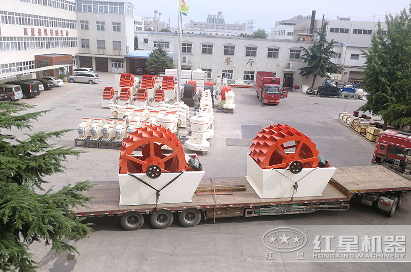 紅星洗砂機現(xiàn)貨供應(yīng)，隨時發(fā)貨