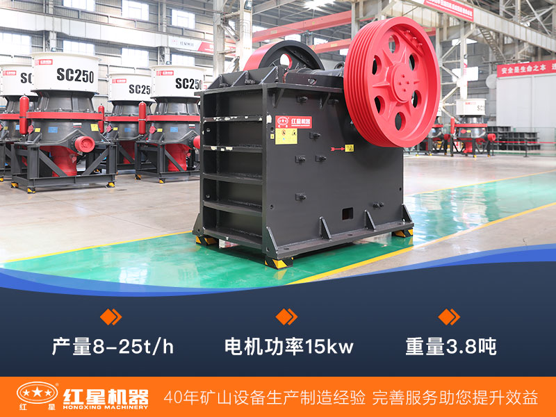 150x750細顎破碎機參數(shù) 150x750細顎破碎機參數(shù)