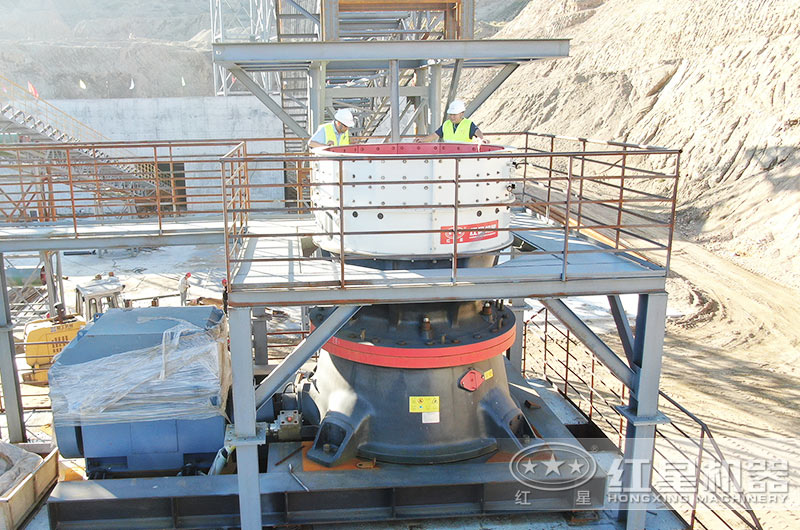 ?單缸圓錐破碎機(jī)工作現(xiàn)場(chǎng)圖片