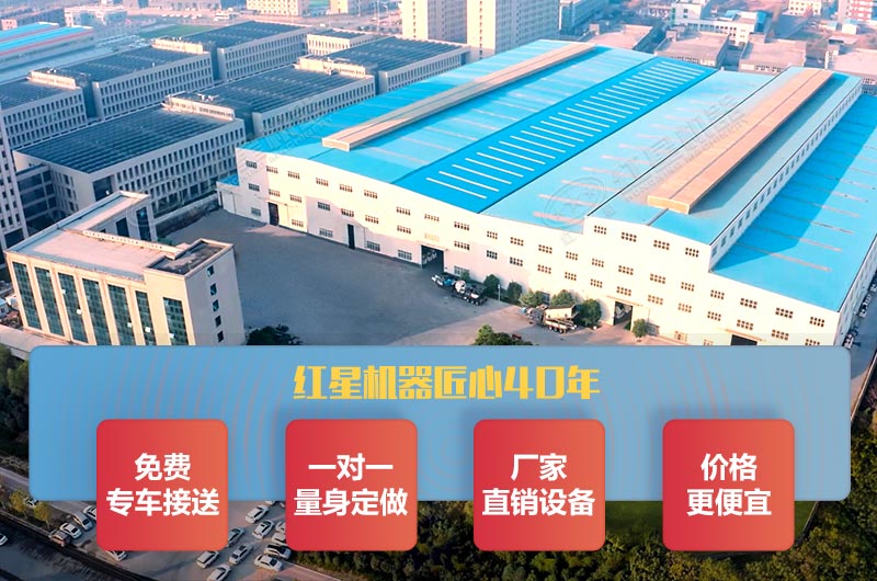 廠家服務介紹 廠家服務介紹