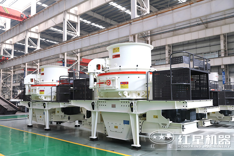 想要一臺時產(chǎn)150加工鵝卵石制砂設備多少錢