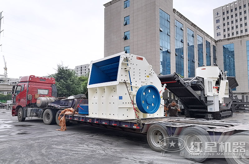 設備裝車準備發(fā)貨