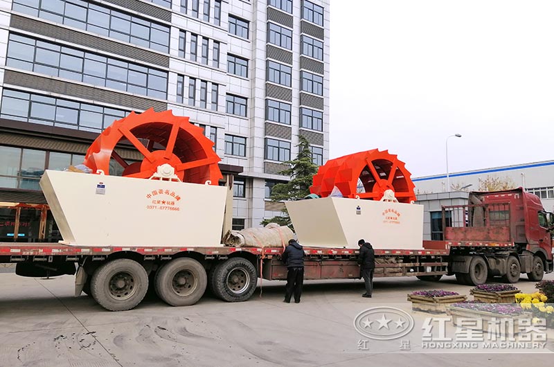 洗石機(jī)設(shè)備發(fā)貨現(xiàn)場圖片