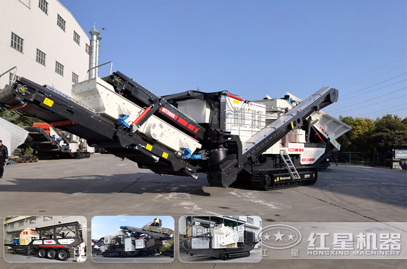 智能化的建筑垃圾移動破碎站 智能化的建筑垃圾移動破碎站