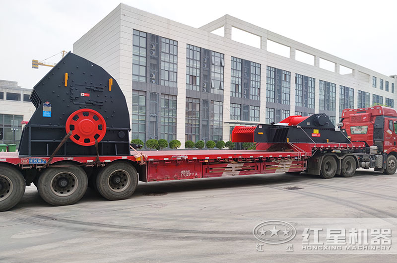 設(shè)備發(fā)貨現(xiàn)場(chǎng) 設(shè)備發(fā)貨現(xiàn)場(chǎng)