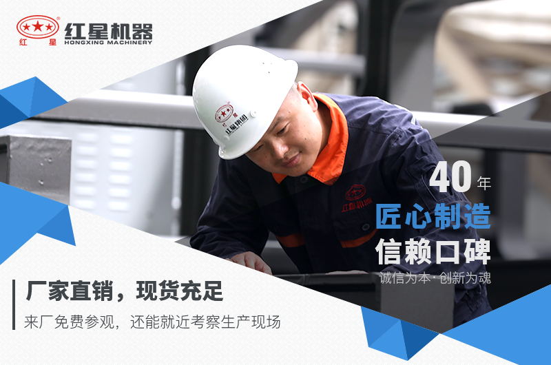 花崗巖石料生產(chǎn)線廠家 花崗巖石料生產(chǎn)線廠家