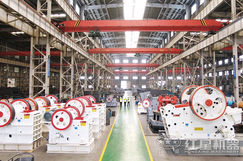 紅星鄂式破碎機(jī)車(chē)間