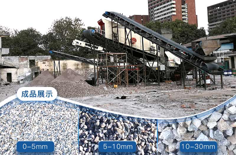 再生石子可以用于混凝土嗎？再生石子破碎機多少錢？