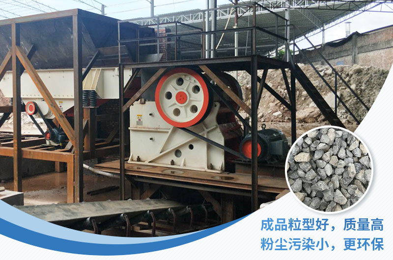 粗碎破碎機(jī)工作現(xiàn)場及成品 粗碎破碎機(jī)工作現(xiàn)場及成品