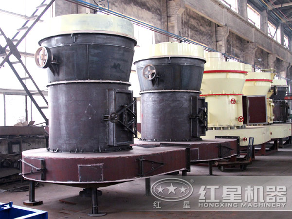 雷蒙磨粉機(jī)生產(chǎn)車(chē)間