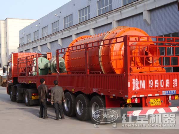 銅渣球磨機(jī)發(fā)貨現(xiàn)場(chǎng)