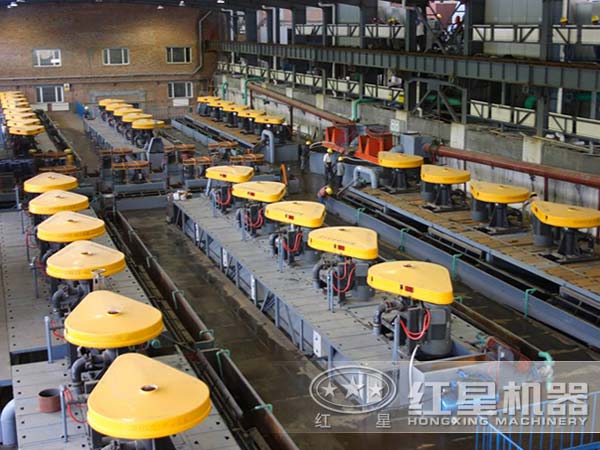 錳礦浮選機客戶現(xiàn)場