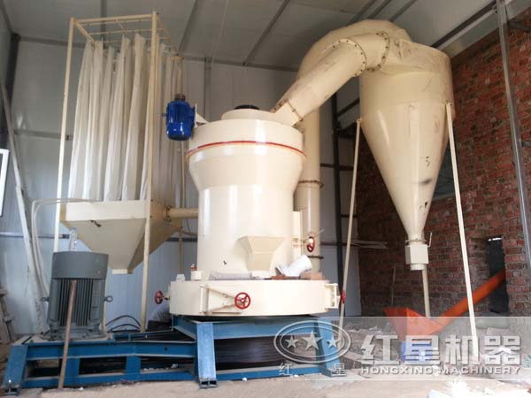 20噸雷蒙磨型號(hào)