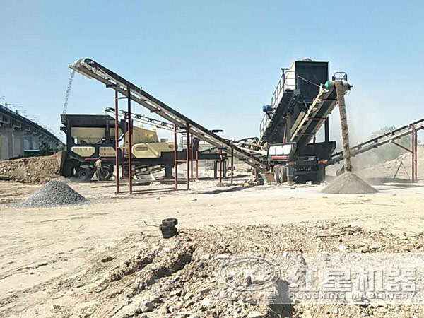 移動式破碎機(jī)投用現(xiàn)場