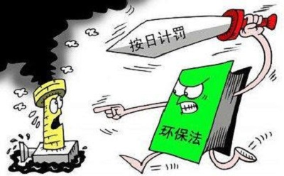 環(huán)保稅落地，新一代制砂機(jī)能否幫助砂石企業(yè)成功渡劫？