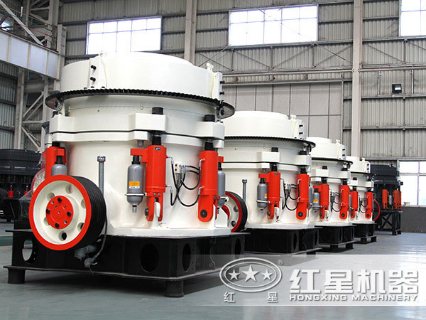 1750型短頭圓錐破碎機(jī)多少錢(qián)？大概生產(chǎn)量可達(dá)多少?lài)崳? title=
