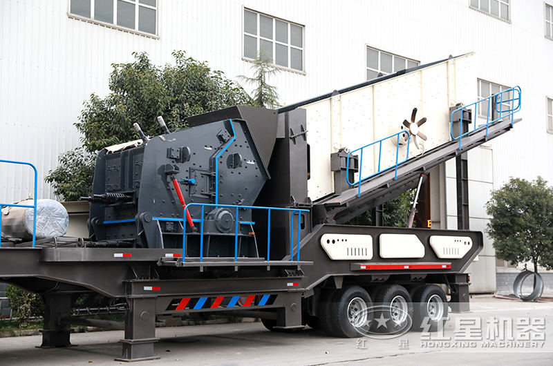 多功能流動破石子機——直銷供應(yīng)，價格更優(yōu)