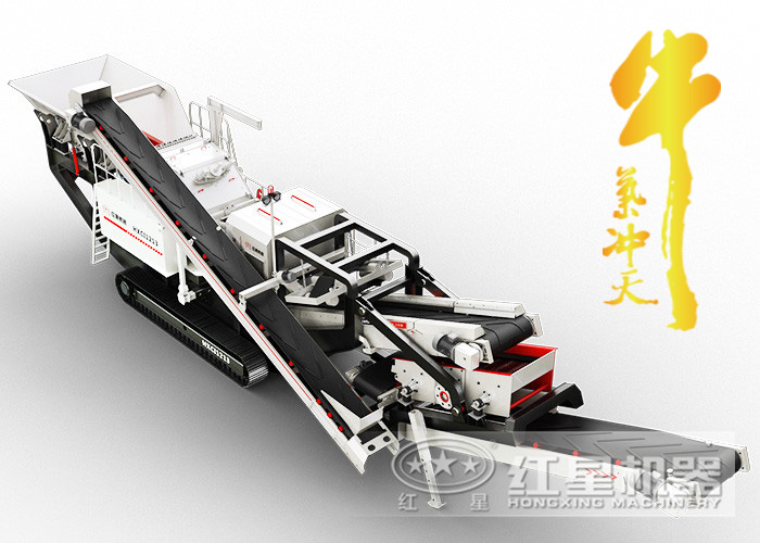 一言不合就破百，這款車載流動碎石機(jī)怎可如此牛氣沖天！