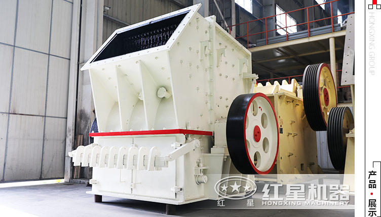 單錘頭水泥路面破碎機(jī)多少錢一臺(tái)，要一天可處理200立方的