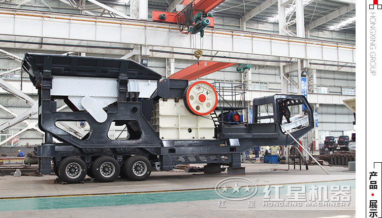 流動小型石子破碎機(jī)多少錢？有沒有價格便宜的推薦