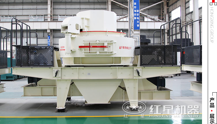 時(shí)產(chǎn)500噸的大型鵝卵石制砂機(jī)報(bào)價(jià)？有沒有車載的？