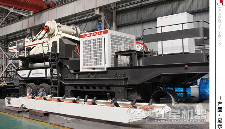 花崗巖大型流動碎石機(jī)多少錢一臺？河南地區(qū)價格怎么樣？