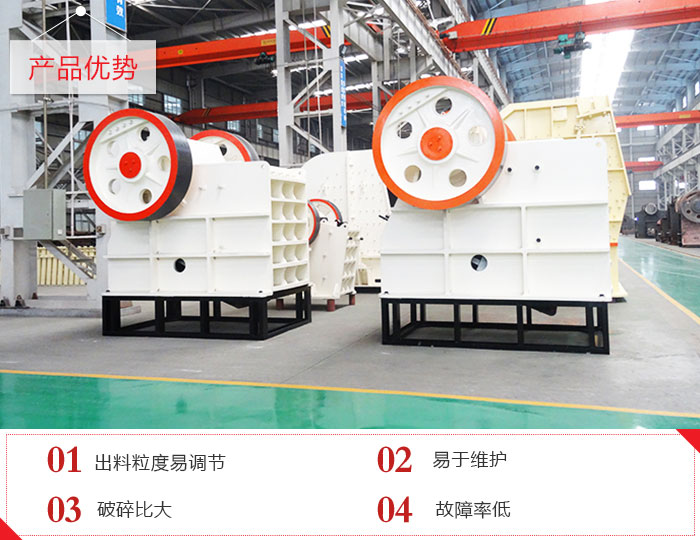 設(shè)備優(yōu)勢特點(diǎn)展現(xiàn)