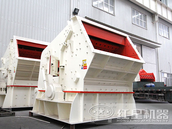 反擊式碎石機(jī)有哪些型號(hào)，什么價(jià)位？