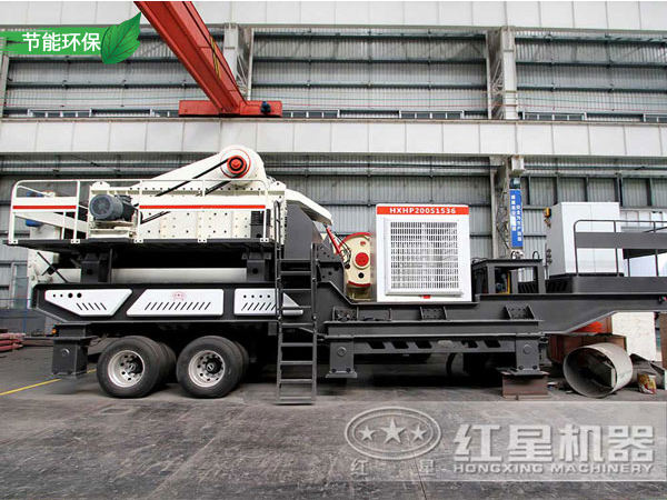 環(huán)保節(jié)能的新型移動石頭破碎機