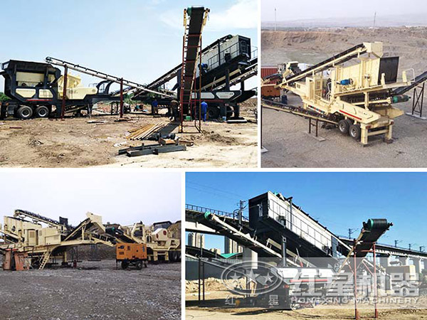 時產(chǎn)300噸石料流動磕石機(jī)多少錢？哪個品牌好？