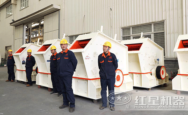 專業(yè)的技術(shù)人員生產(chǎn)出高性能的反擊破碎機(jī)