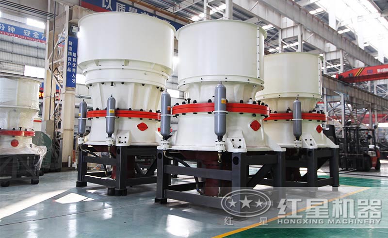 較先進(jìn)的單缸圓錐破碎機