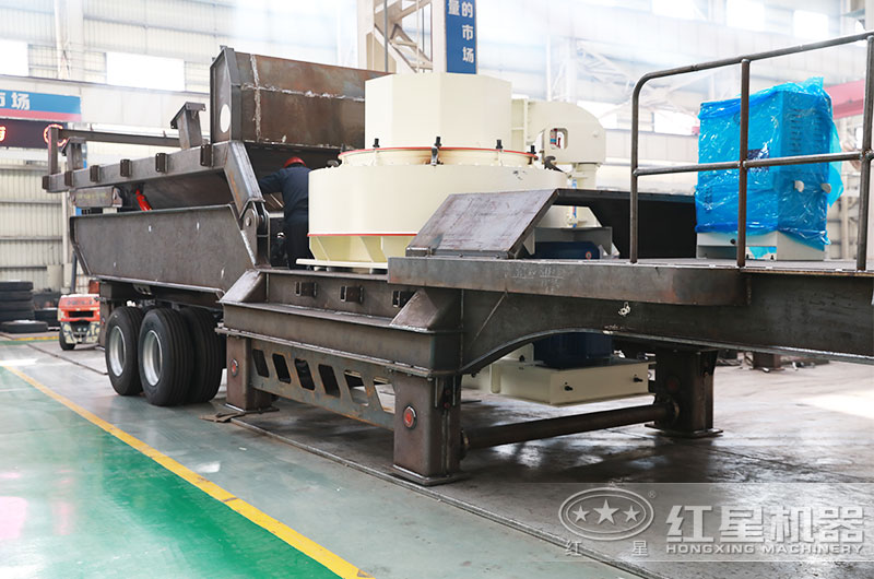 移動(dòng)制砂機(jī)半成品
