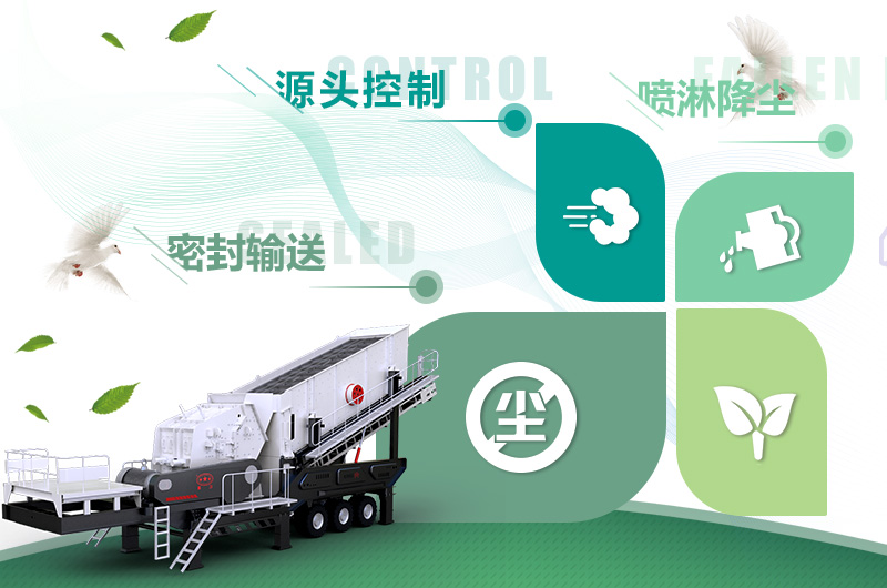 從細節(jié)處實現(xiàn)環(huán)保生產(chǎn)