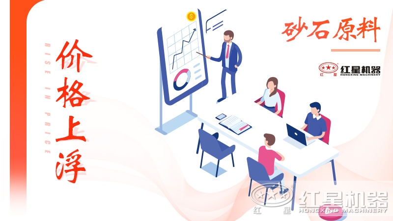 河卵石制砂賺錢嗎？制砂成本高、回本快嗎？
